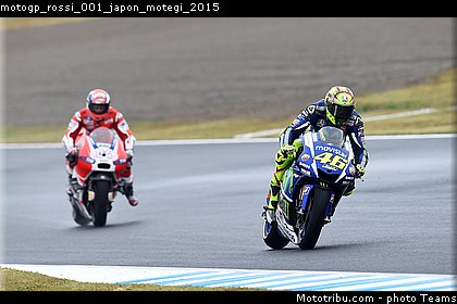 motogp_rossi_001_japon_motegi_2015.jpg