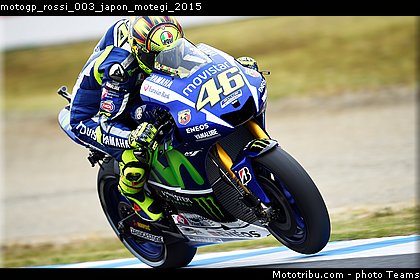 motogp_rossi_003_japon_motegi_2015.jpg
