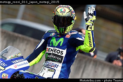 motogp_rossi_011_japon_motegi_2015.jpg