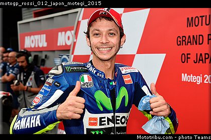 motogp_rossi_012_japon_motegi_2015.jpg
