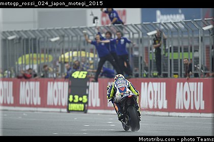 motogp_rossi_024_japon_motegi_2015.jpeg