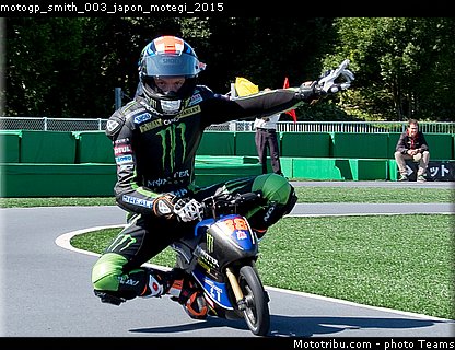 motogp_smith_003_japon_motegi_2015.jpg