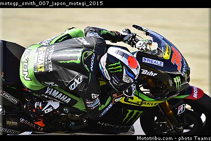 motogp_smith_007_japon_motegi_2015.jpg