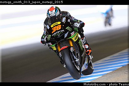 motogp_smith_013_japon_motegi_2015.jpg