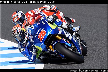 motogp_vinales_005_japon_motegi_2015.jpg