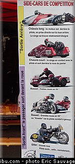 side_car_party_2014_lurcy_0003.jpg