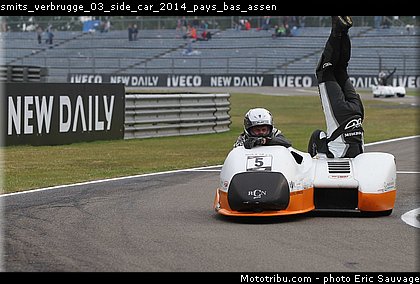 smits_verbrugge_03_side_car_2014_pays_bas_assen.jpg