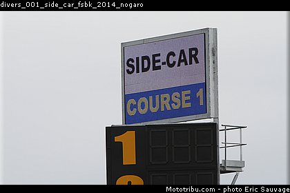 divers_001_side_car_fsbk_2014_nogaro.jpg