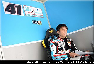 superbike_haga_004_italie_imola_2013.jpg