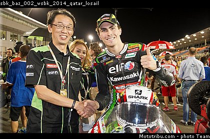 sbk_baz_002_wsbk_2014_qatar_losail.jpg