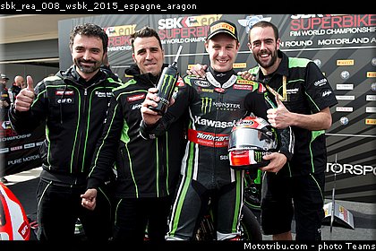 sbk_rea_008_wsbk_2015_espagne_aragon.jpg