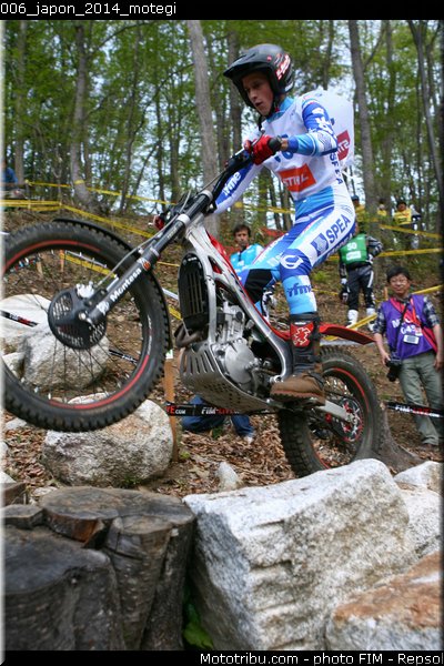 006_japon_2014_motegi