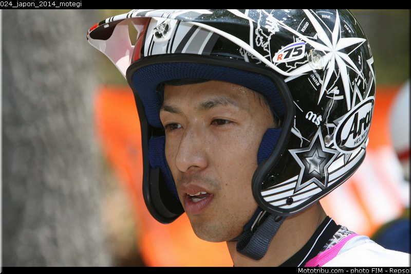 024_japon_2014_motegi