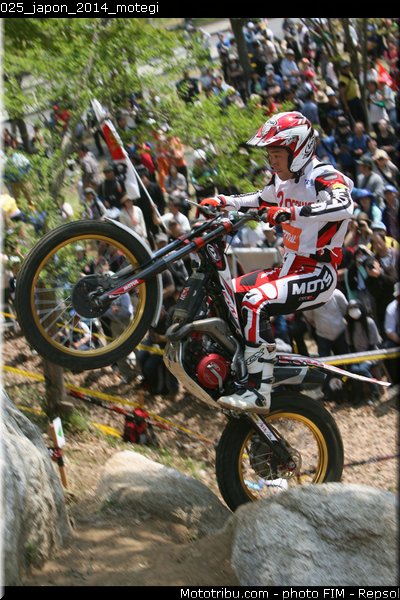 025_japon_2014_motegi