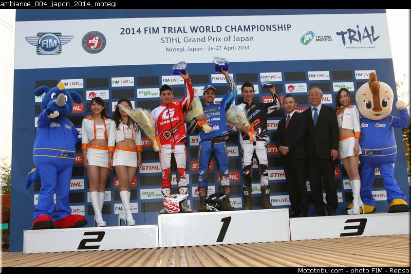 ambiance_004_japon_2014_motegi