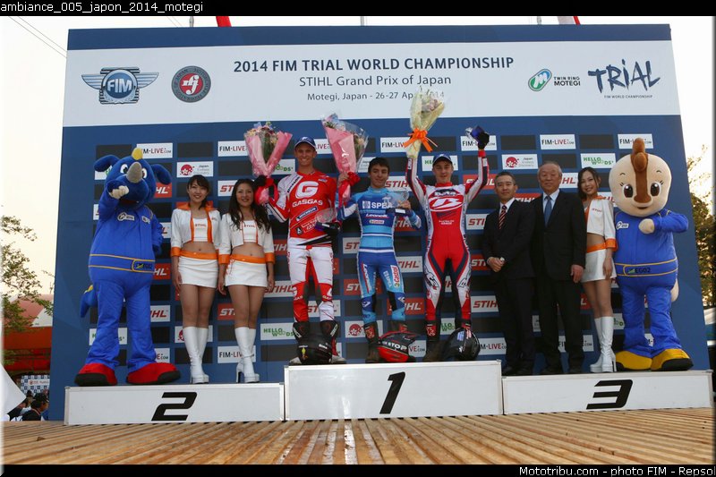 ambiance_005_japon_2014_motegi