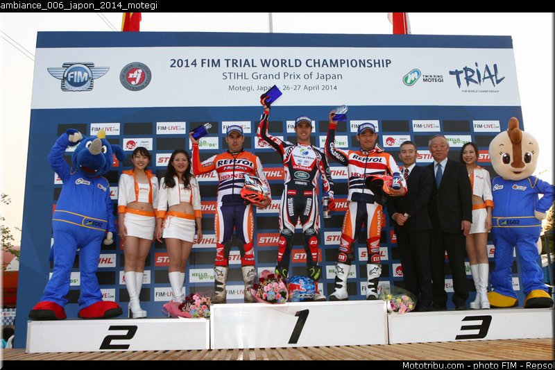ambiance_006_japon_2014_motegi