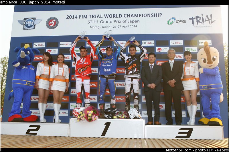 ambiance_008_japon_2014_motegi