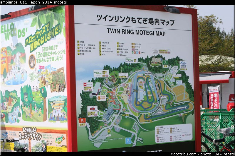 ambiance_011_japon_2014_motegi