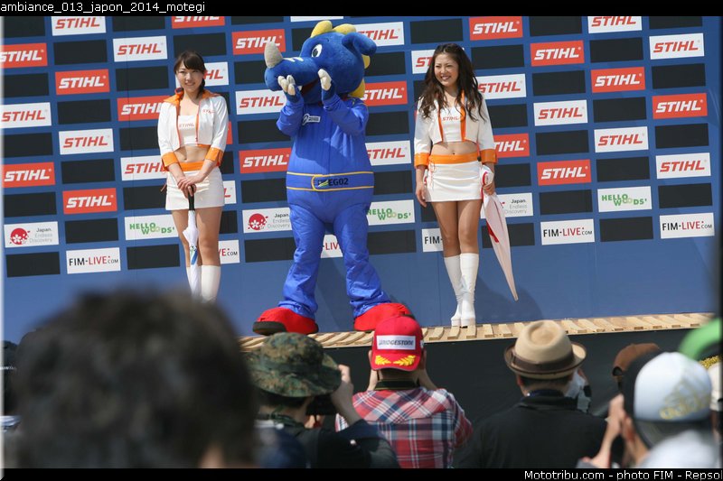 ambiance_013_japon_2014_motegi
