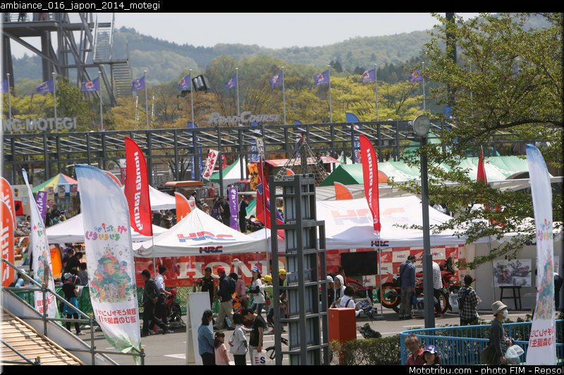 ambiance_016_japon_2014_motegi