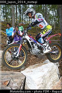 008_japon_2014_motegi.jpg