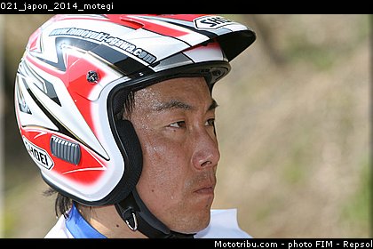 021_japon_2014_motegi.jpg