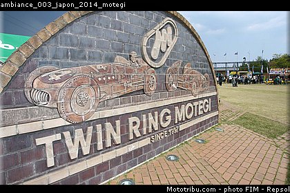 ambiance_003_japon_2014_motegi.jpg
