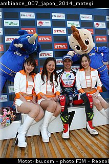 ambiance_007_japon_2014_motegi.jpg
