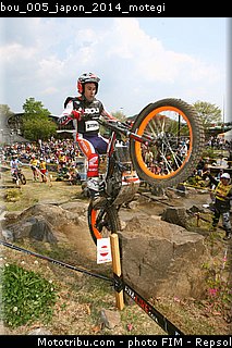 bou_005_japon_2014_motegi.jpg