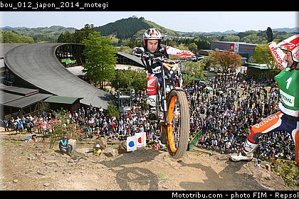 bou_012_japon_2014_motegi.jpg