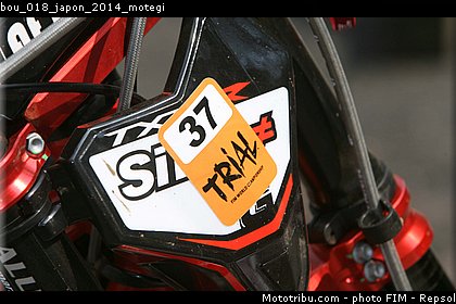 bou_018_japon_2014_motegi.jpg
