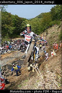 cabestany_006_japon_2014_motegi.jpg