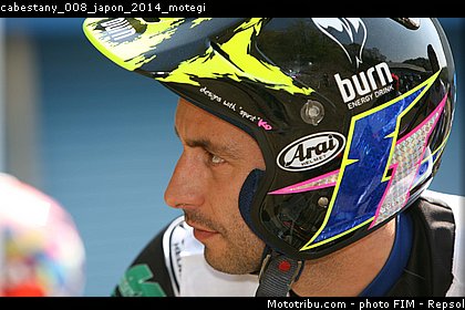 cabestany_008_japon_2014_motegi.jpg