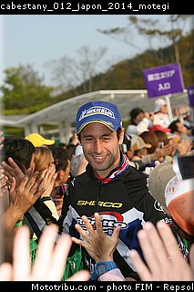 cabestany_012_japon_2014_motegi.jpg