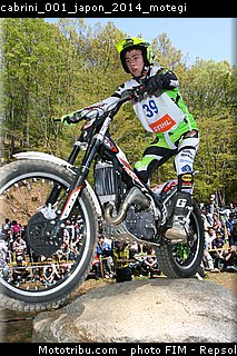 cabrini_001_japon_2014_motegi.jpg