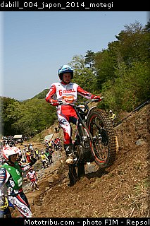 dabill_004_japon_2014_motegi.jpg