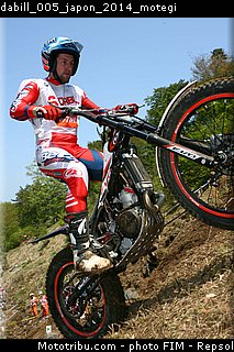 dabill_005_japon_2014_motegi.jpg