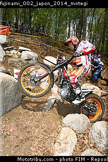 fujinami_002_japon_2014_motegi.jpg