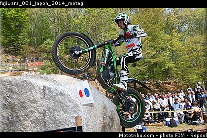 fujiwara_001_japon_2014_motegi.jpg