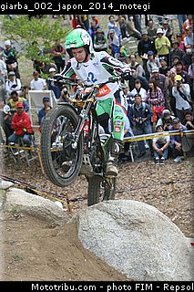 giarba_002_japon_2014_motegi.jpg