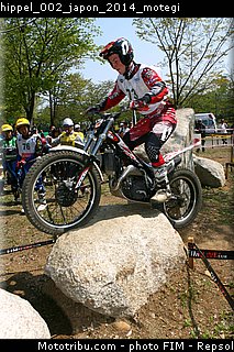 hippel_002_japon_2014_motegi.jpg