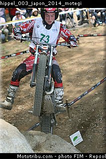 hippel_003_japon_2014_motegi.jpg