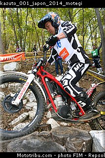 kazuto_001_japon_2014_motegi.jpg