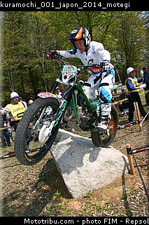 kuramochi_001_japon_2014_motegi.jpg