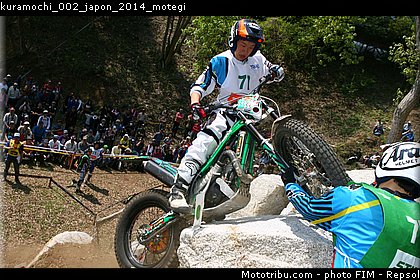 kuramochi_002_japon_2014_motegi.jpg