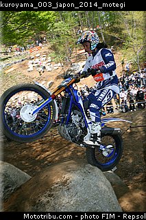 kuroyama_003_japon_2014_motegi.jpg