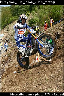 kuroyama_004_japon_2014_motegi.jpg
