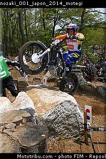 nozaki_001_japon_2014_motegi.jpg