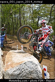 ogawa_001_japon_2014_motegi.jpg